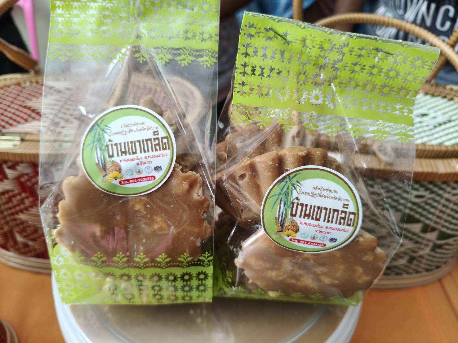 title - ผู้ตรวจราชการ ส.ป.ก. ประชุมตรวจติดตามความก้าวหน้าผลการดำเนินงานตามแผนการตรวจราชการ ประจำปีงบประมาณ พ.ศ. 2569 รอบที่ 1 เขตตรวจราชการที่ 1 จังหวัดชัยนาท